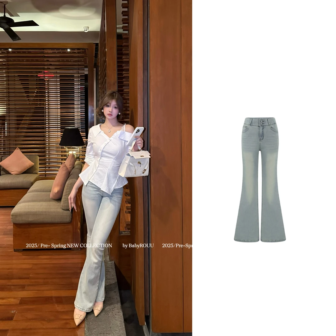 【丰胯美腿裤】温与柔自带丰跨垫凸显腰臀比定制微喇裤裤子