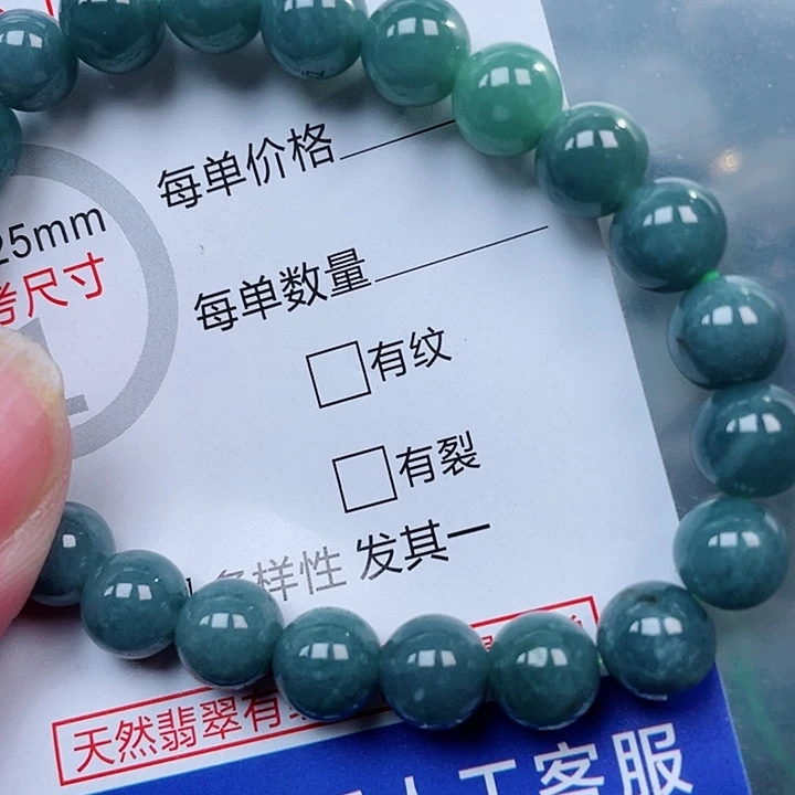 吊坠(赠链)未镶嵌翡翠