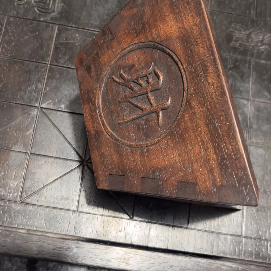 木非洲紫檀木雕牌匾挂匾