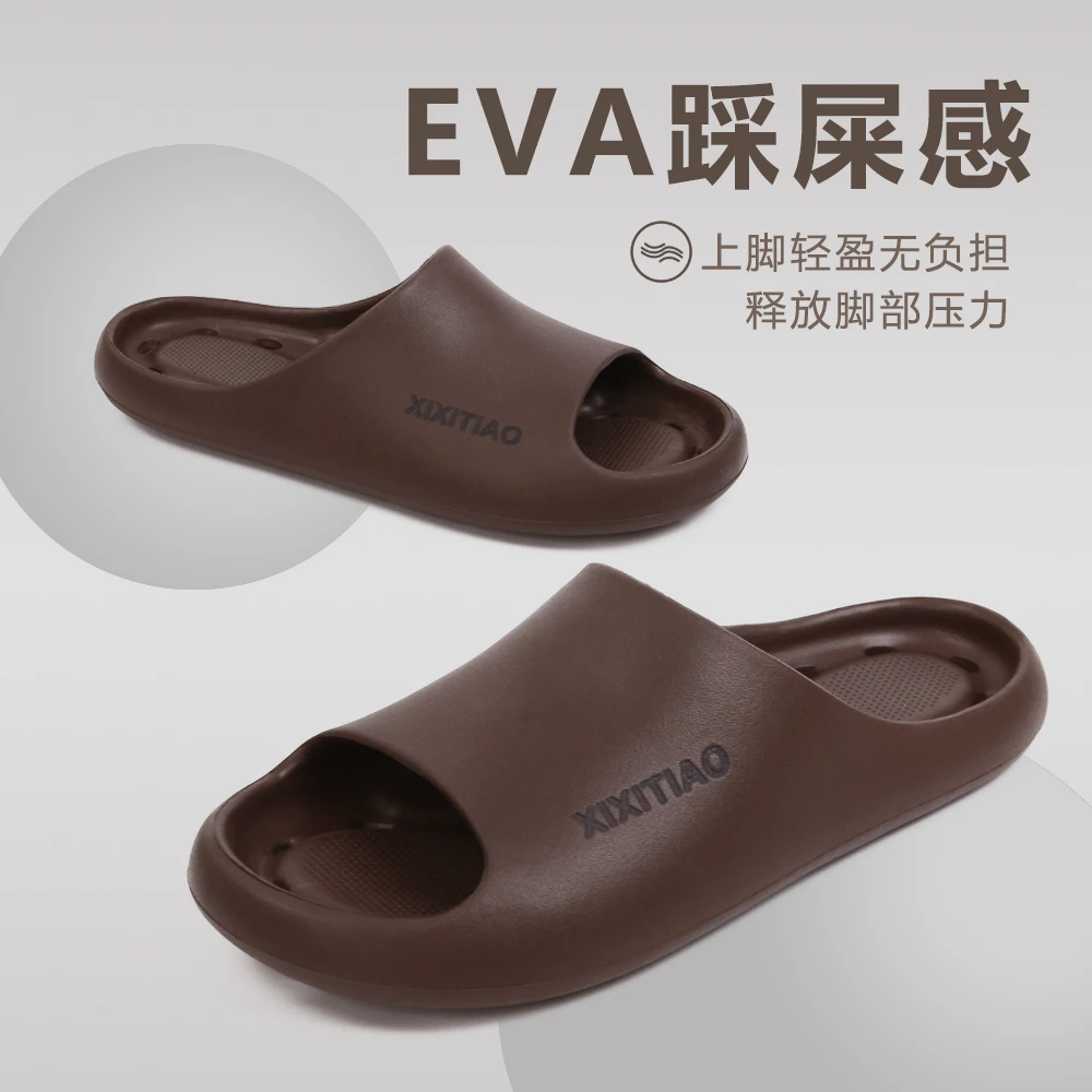 镂空漏水室内防滑创意防臭速干拖鞋男女夏日系简约纯色情侣凉拖鞋