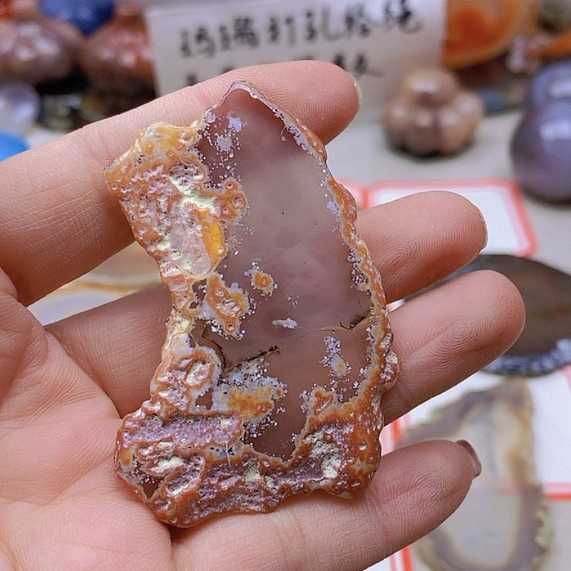 【闪购商品】未镶嵌玛瑙/玉髓珠宝半成品慕**歌