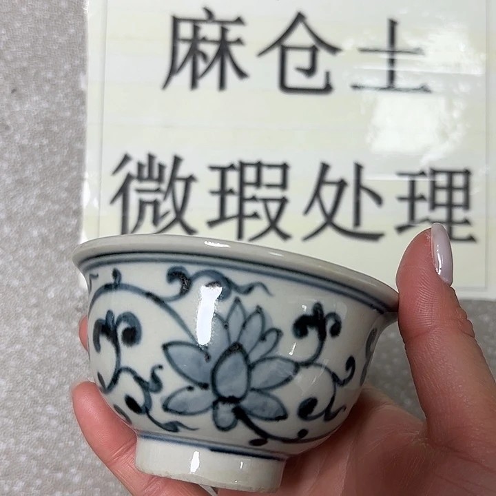 陶摆件景德镇陶瓷杯/碟/盘/碗