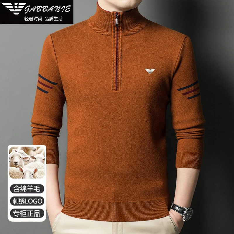 轻奢商务2025时尚新款男士长袖羊毛衫高档加厚针织毛衣潮