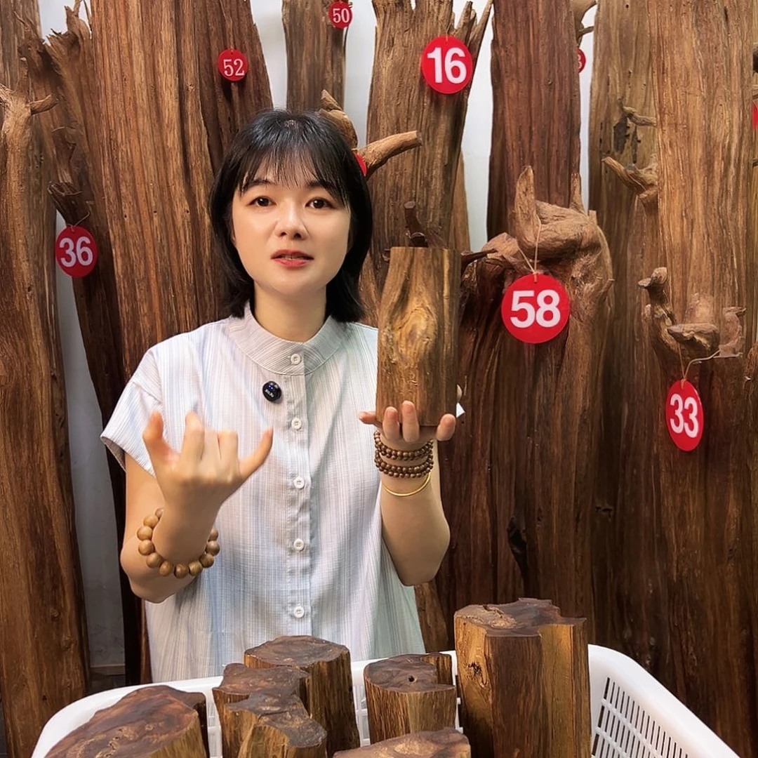 沉香沉香碎屑天然沉香原材料高品质