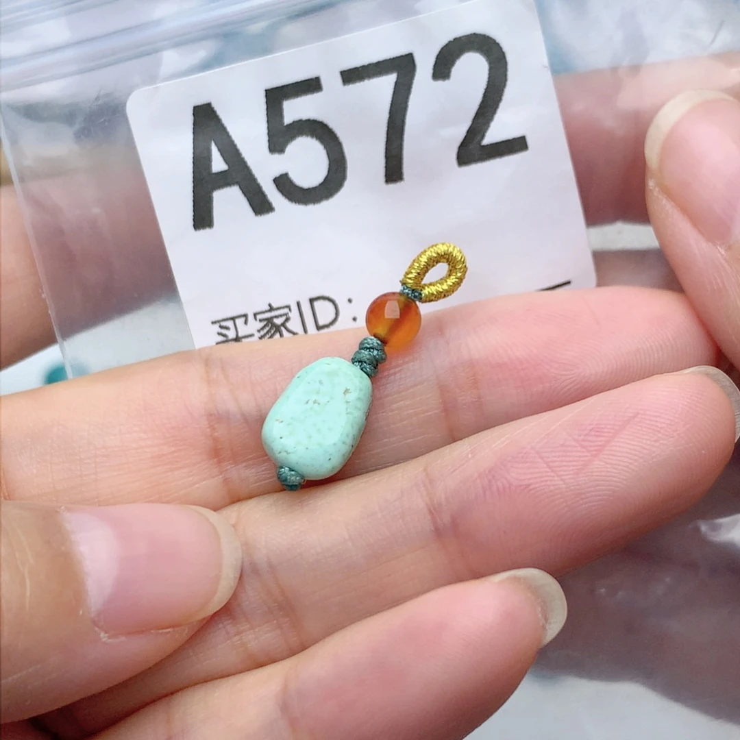 未镶嵌南红玛瑙珠宝奇石