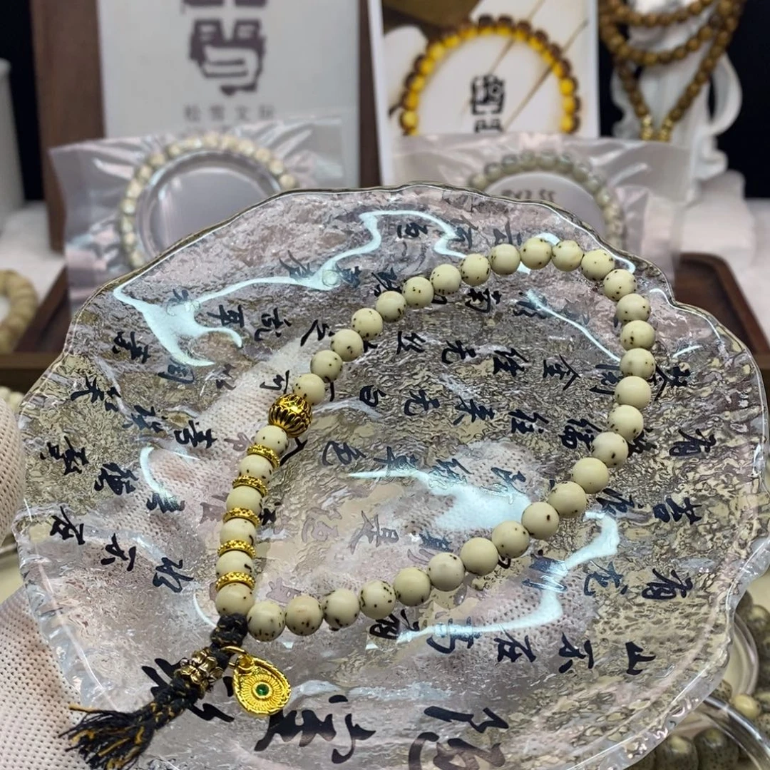 吊坠星月菩提龙蛋满配小众设计款