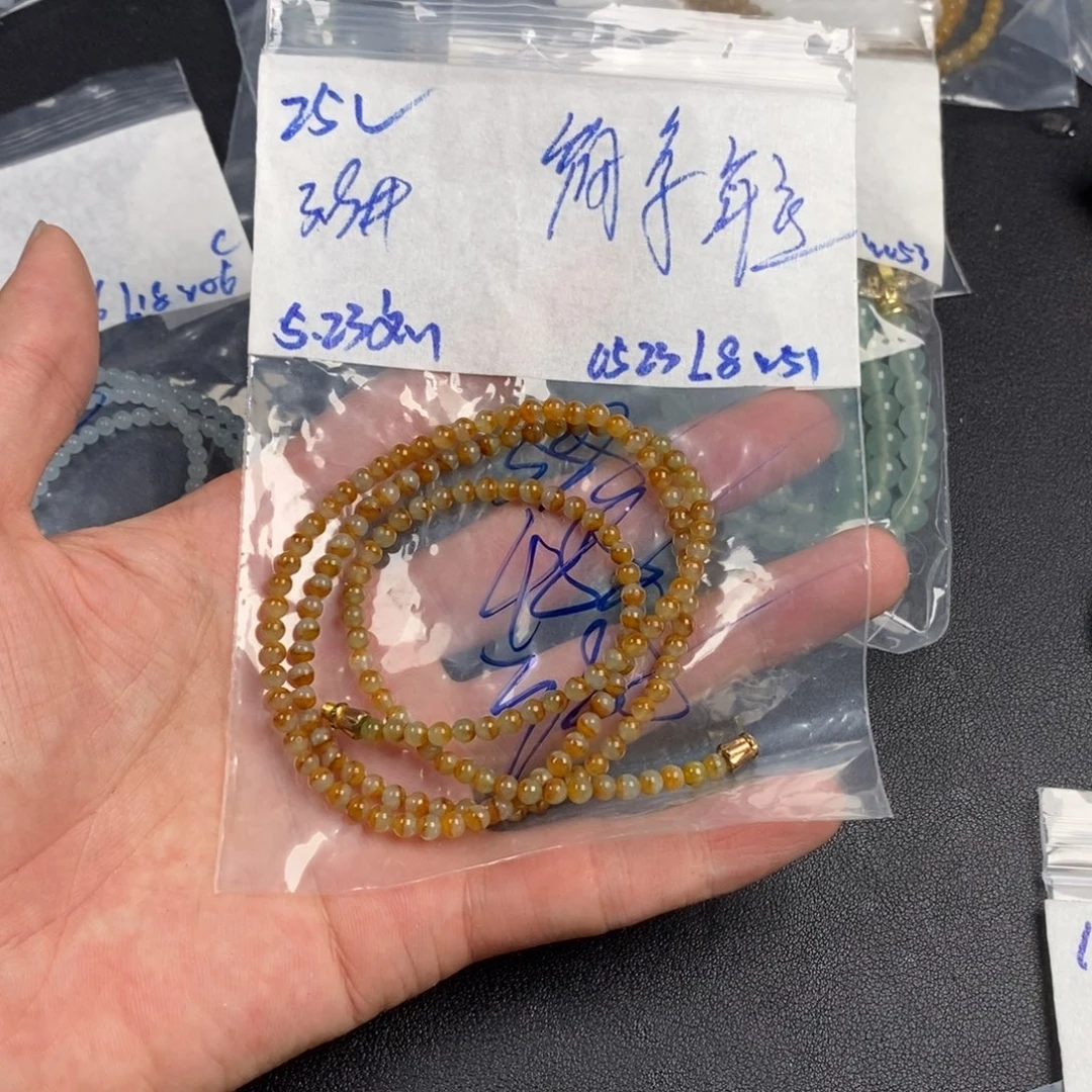 简***美未镶嵌定制翡翠缅甸翡翠