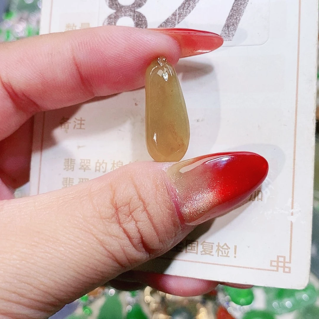 【闪购商品】未镶嵌挂件翡翠裸石