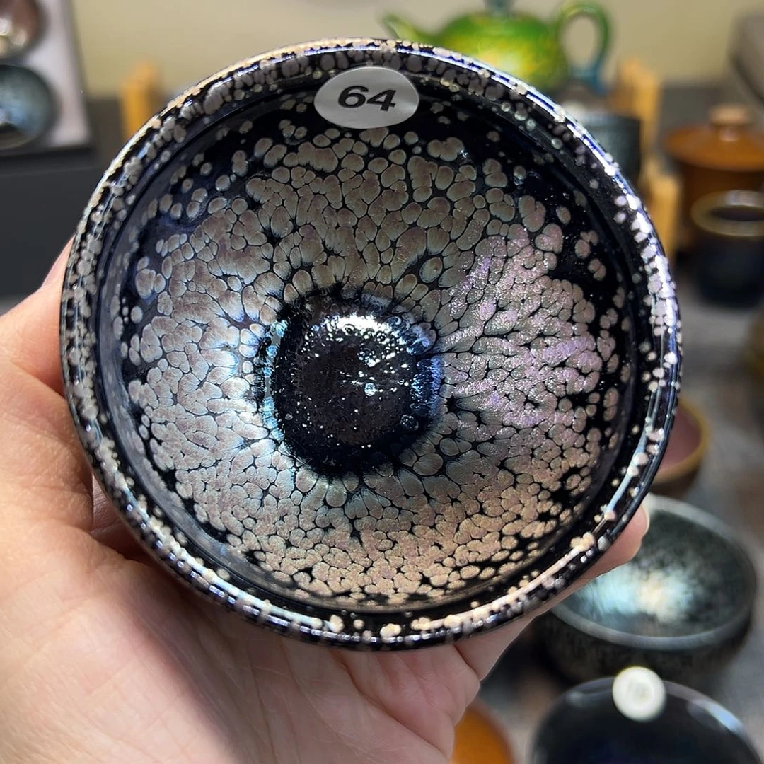 茶盏彩金釉滴束口