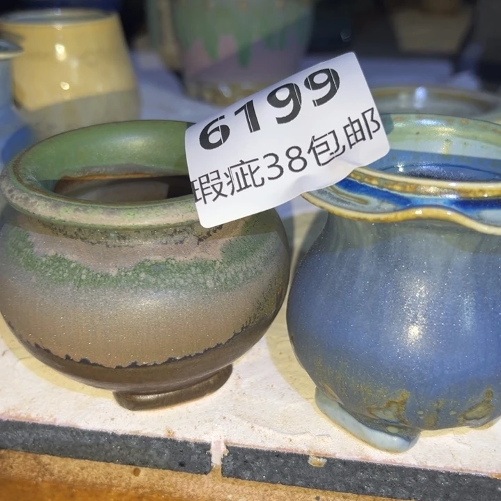 厂家直销瑕疵福利