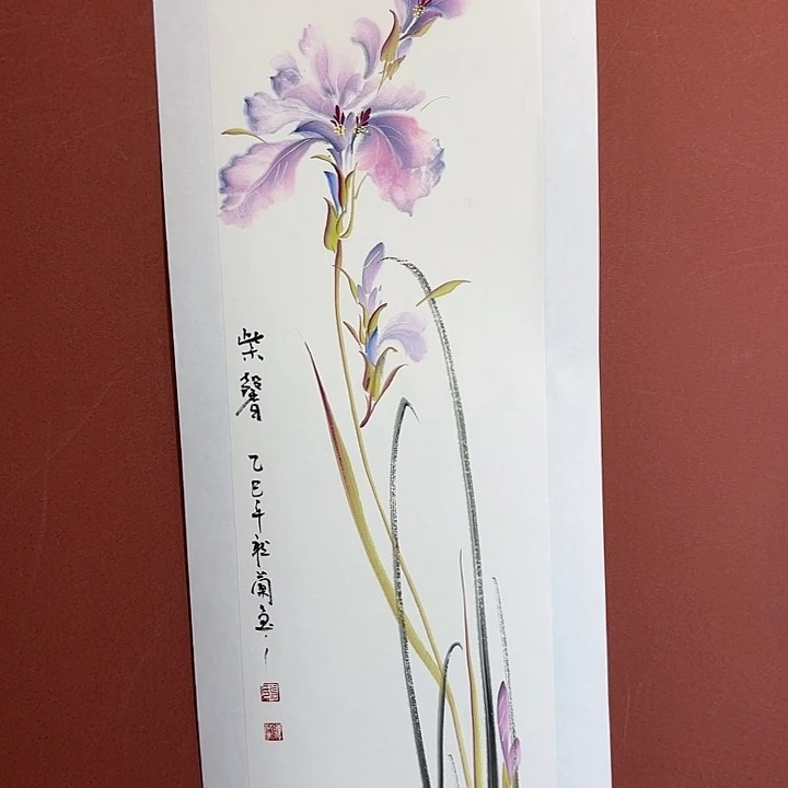 国画听兰老师花鸟