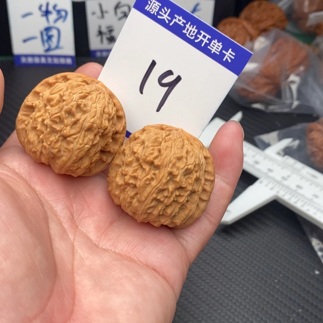 把件桃核白狮子37monom