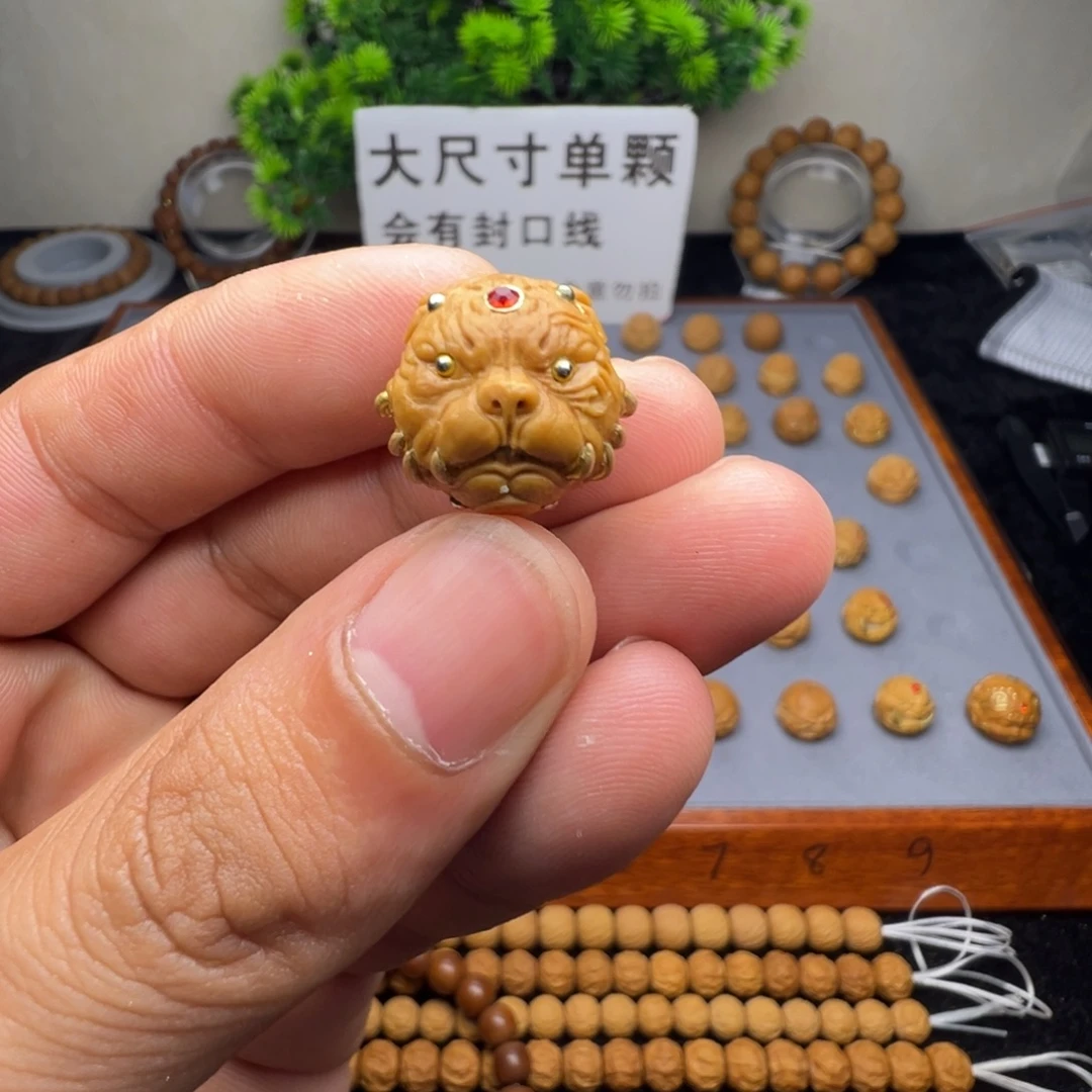 吊坠猴头核桃微瑕狗王16➕