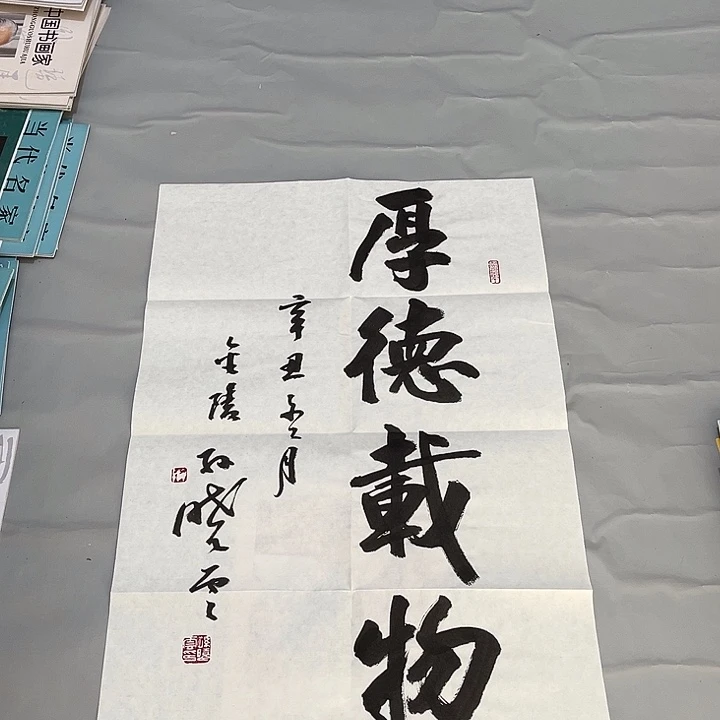 快来看看你喜欢的吧