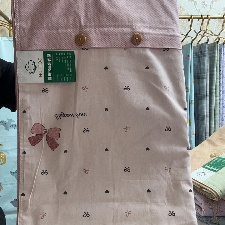 棉全棉样板福利1087