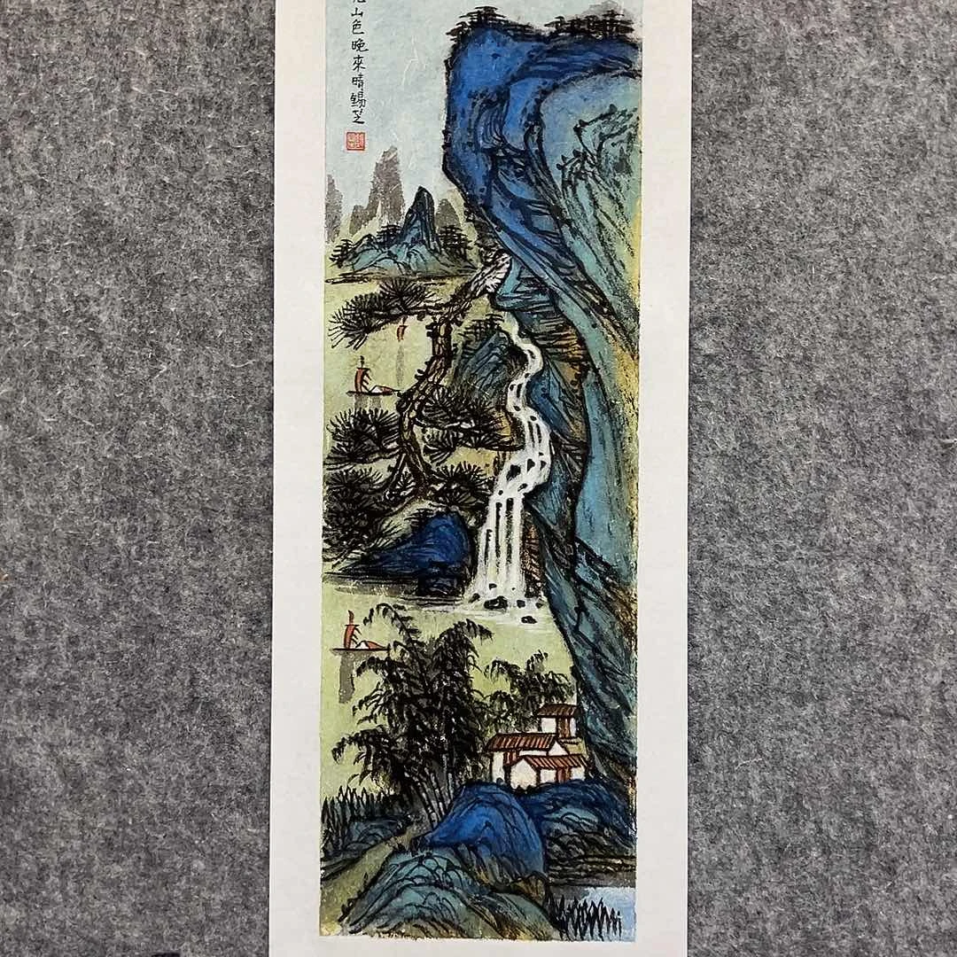 书法北京国博书画鉴定中心