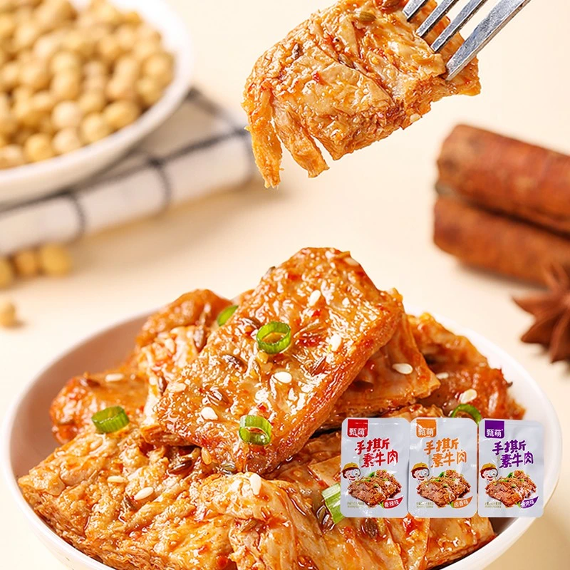 【30包】素肉手撕素肉零食香辣美味素牛肉鲜香素食香辣味劲道TY