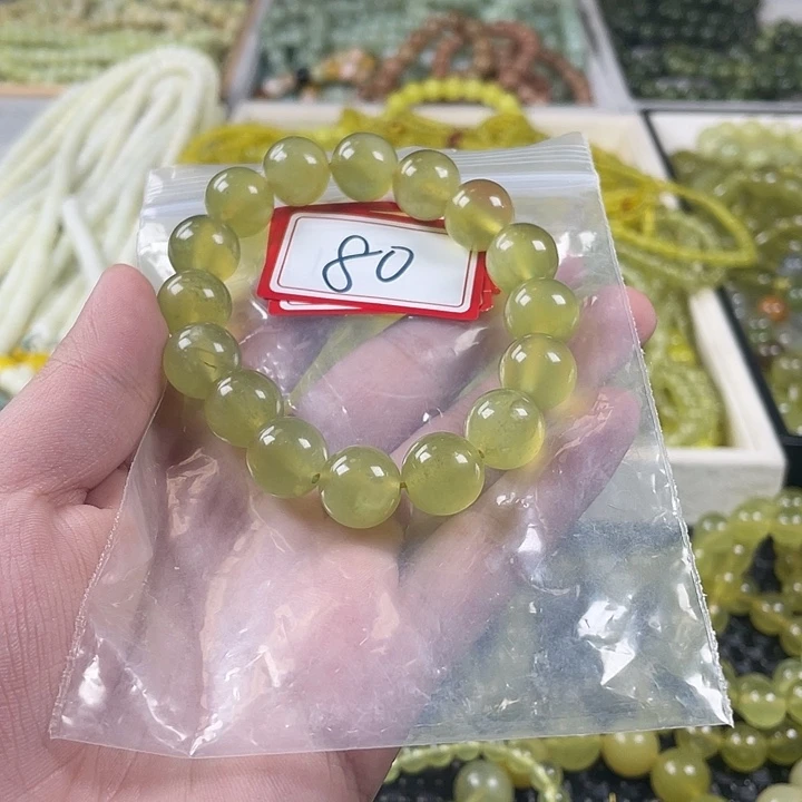 蛇纹石玉未镶嵌手链