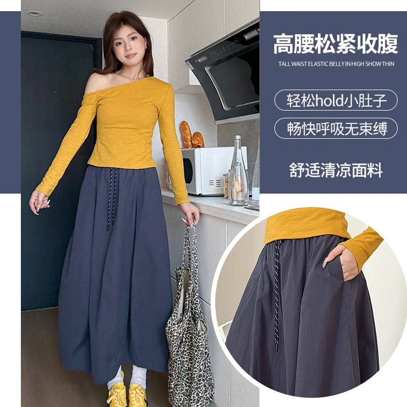 藏青色松紧腰南瓜裙女2025夏季新宽松显瘦休闲百搭潮流通勤半身裙