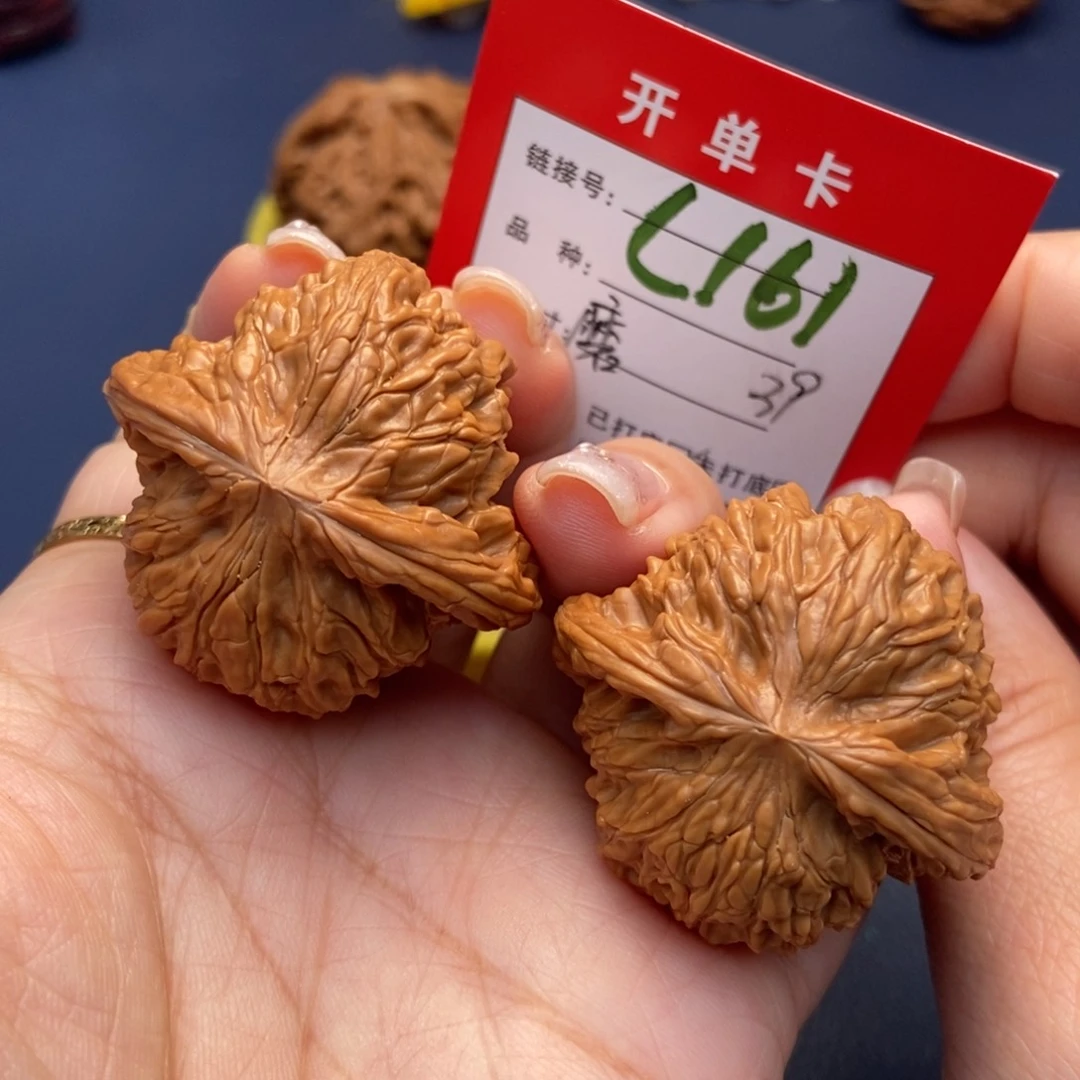 桃核吊坠文玩核桃