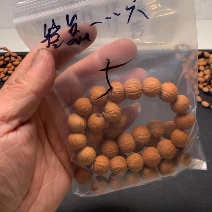 叁***六文玩核桃吊坠野生精品小核桃散籽