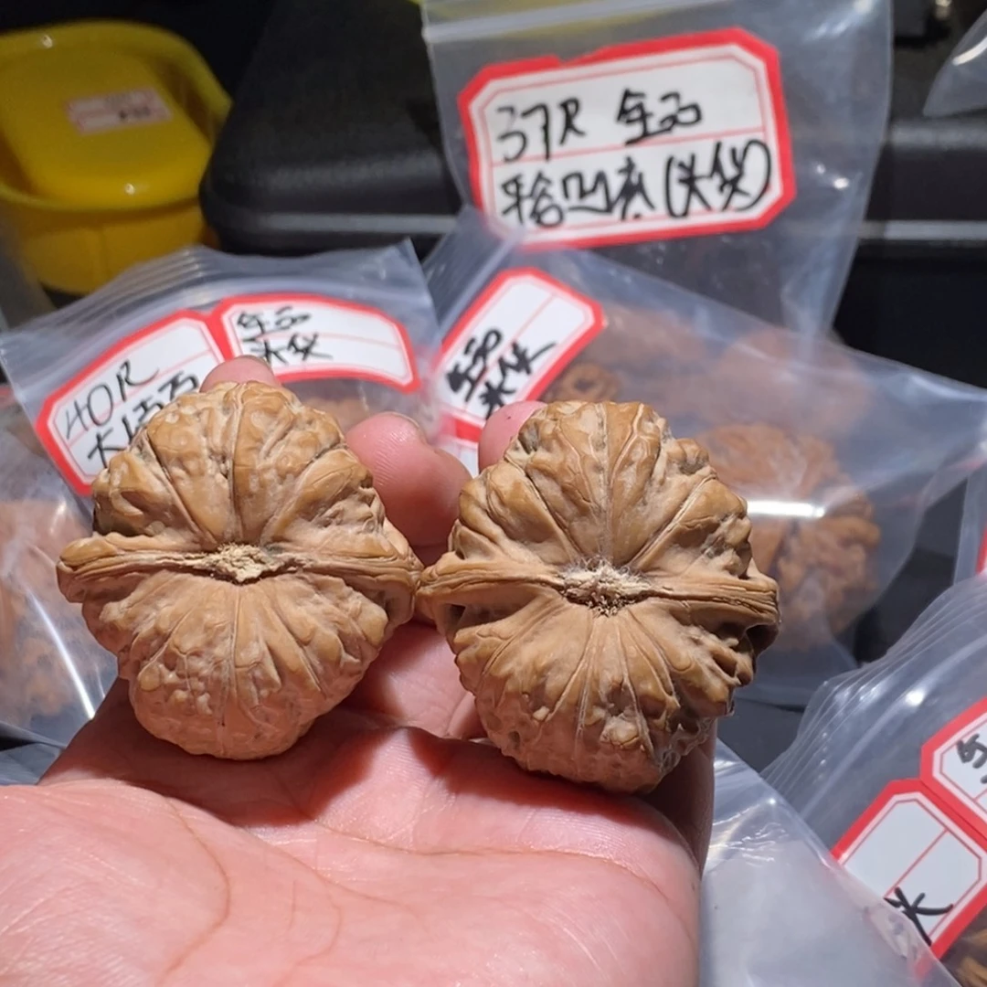 物***2吊坠文玩核桃45全品南瓜