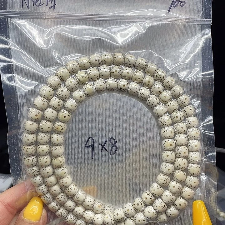 星月菩提吊坠赢*下长串98