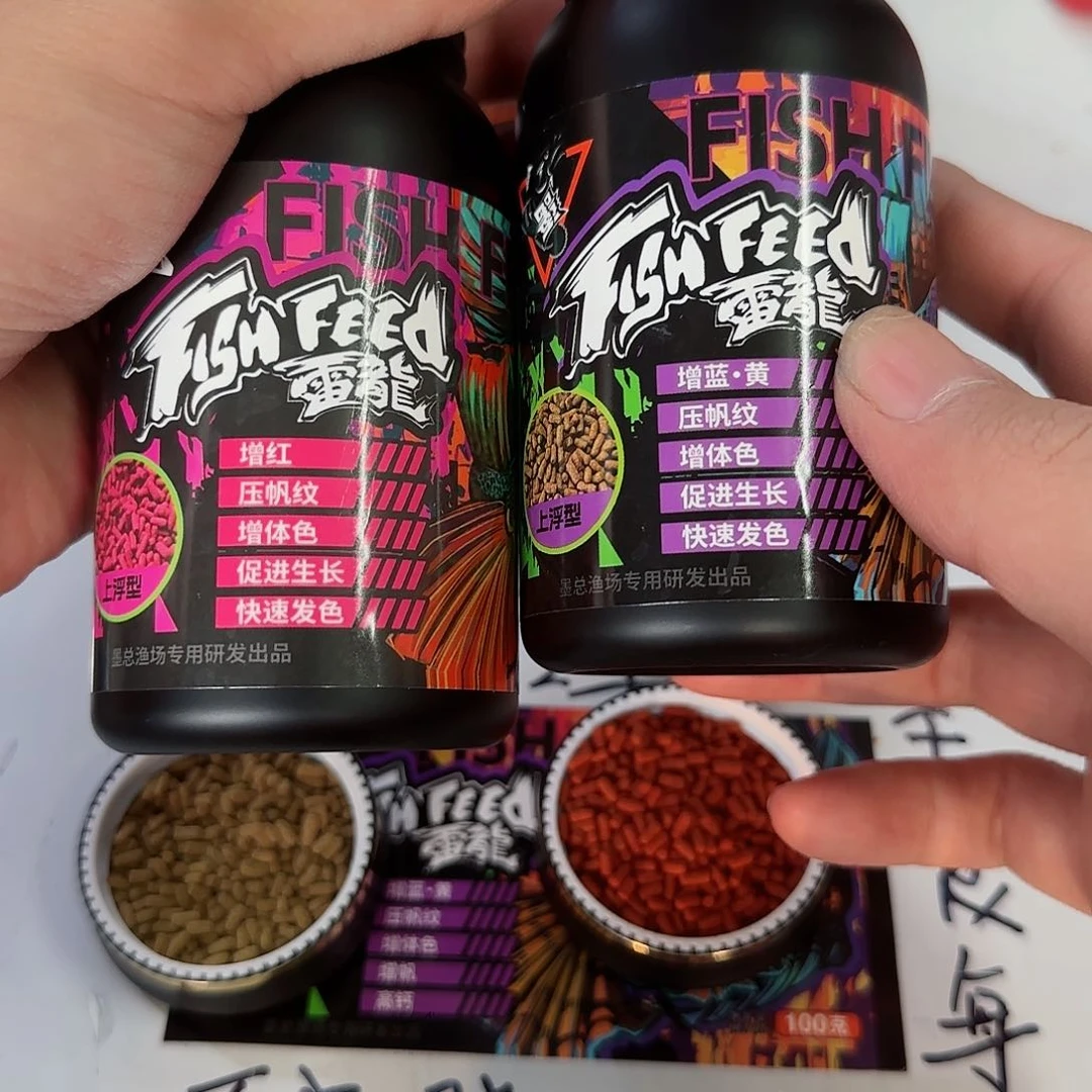 热带鱼公10555555