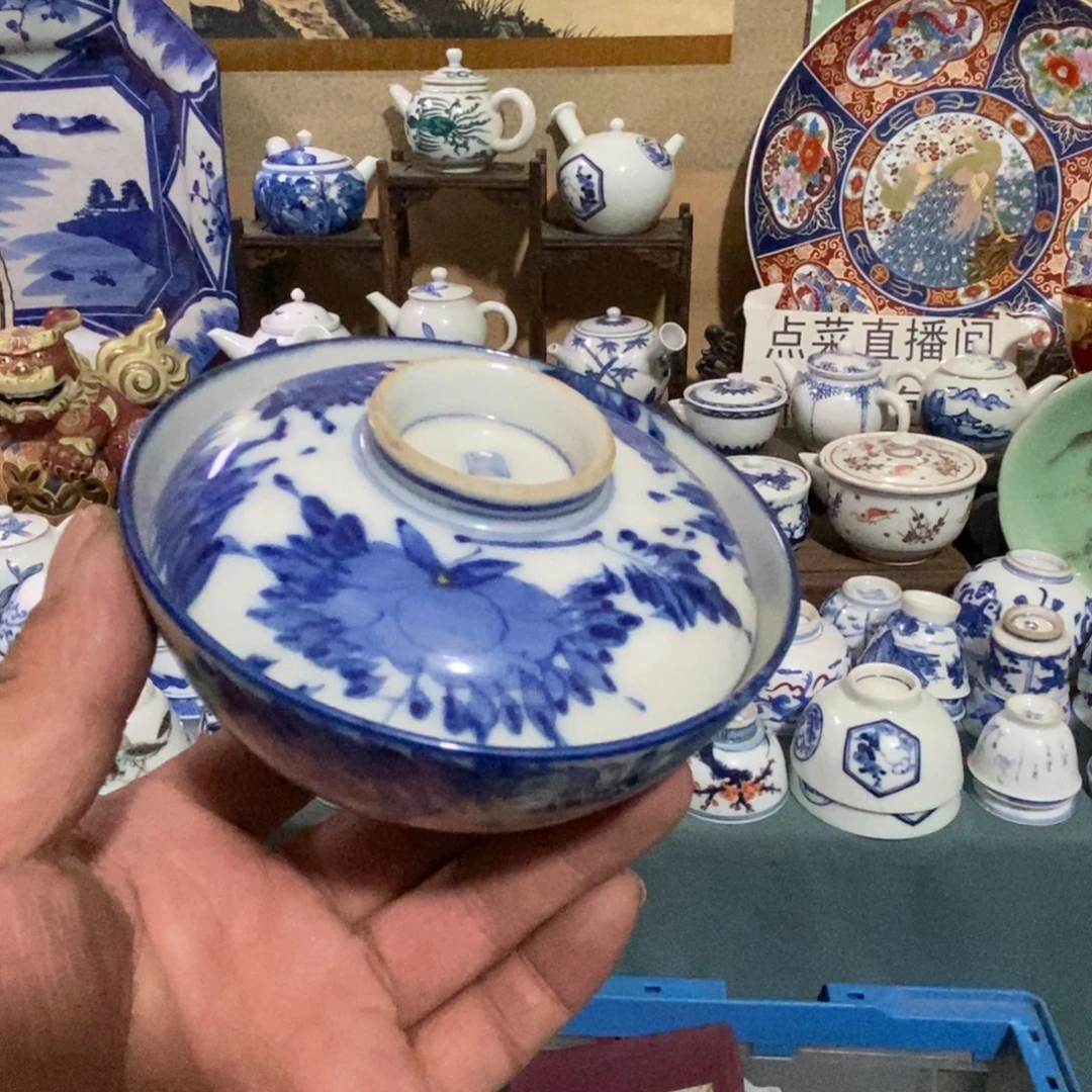 瓷片舶来瓷器满28包邮当日凑单