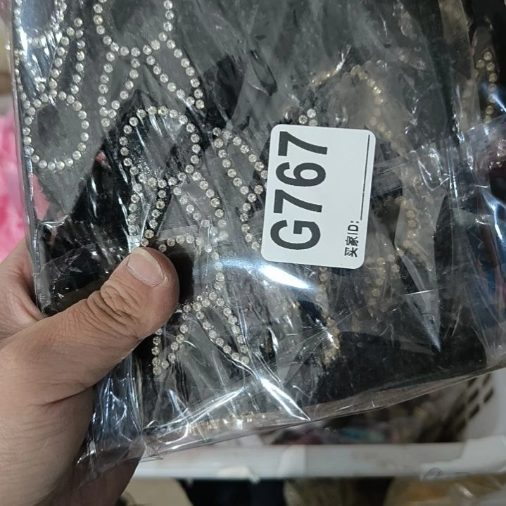 小***户767手工辅料库存DIY