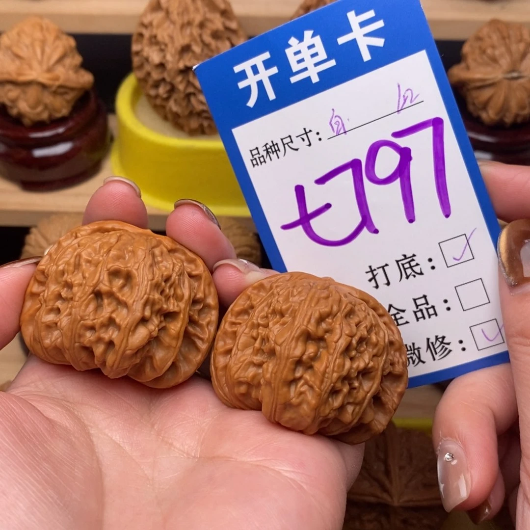 把件文玩核桃白狮子42