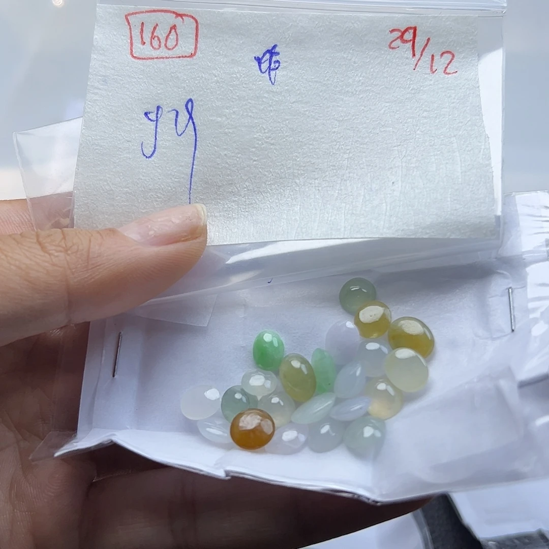 定制翡翠未镶嵌翡翠