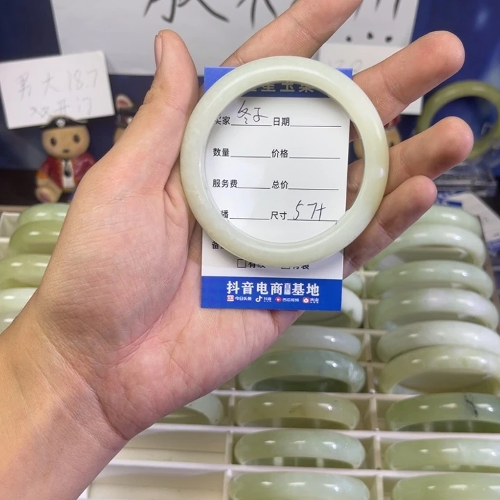 蛇纹石玉手镯未镶嵌冬*