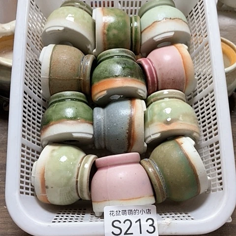 紫砂花盆213微瑕品口径3厘米左右的