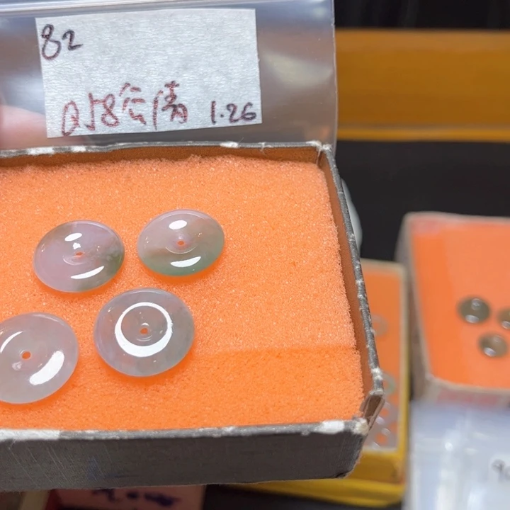 定制翡翠未镶嵌谷***倩不