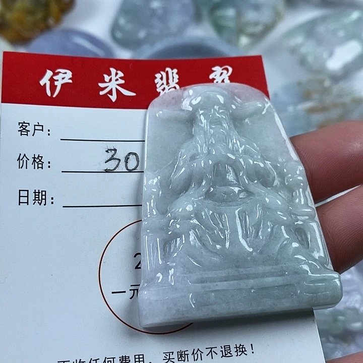 翡翠颈饰未镶嵌翡翠143