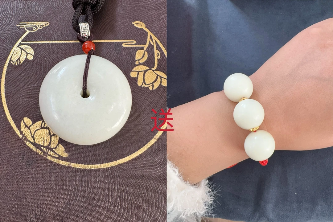 文创首饰新疆羊脂白一级美平安扣