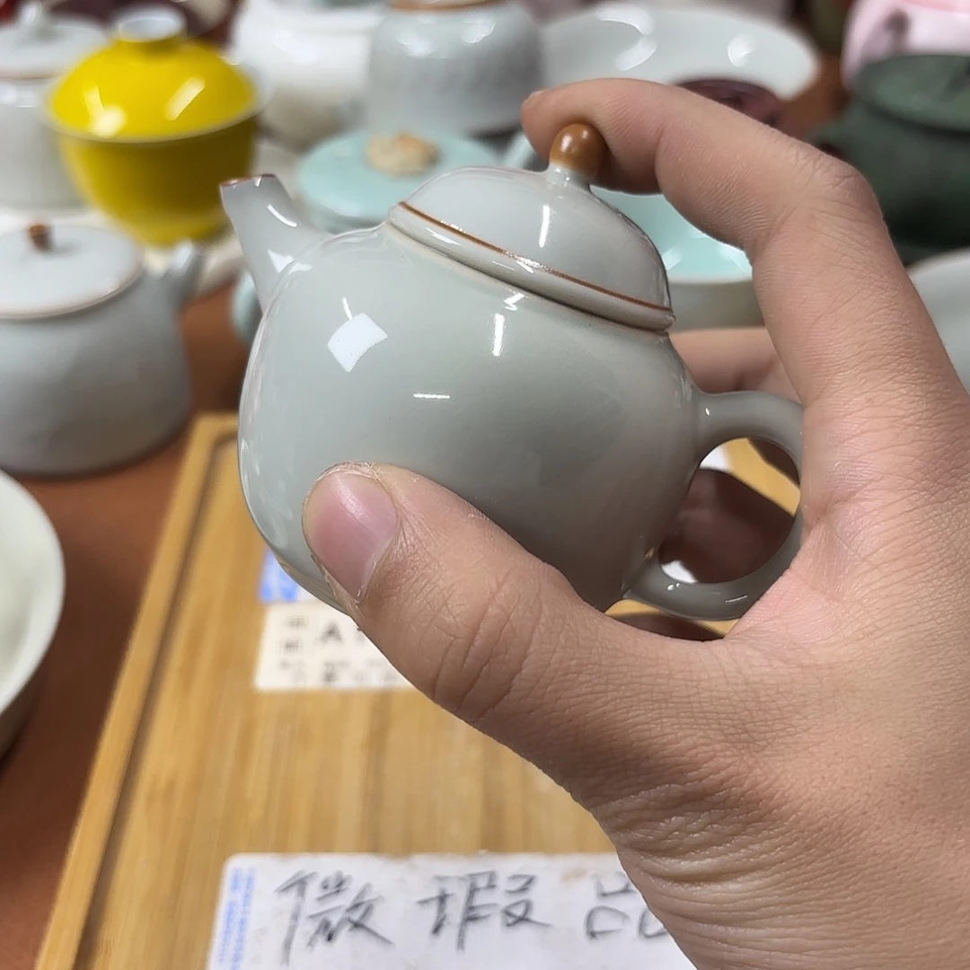 微瑕介意的不要下单