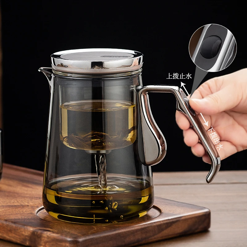 顶壶新款磁吸飘逸杯泡茶壶茶水分离杯办公泡茶器高档茶壶泡茶专用