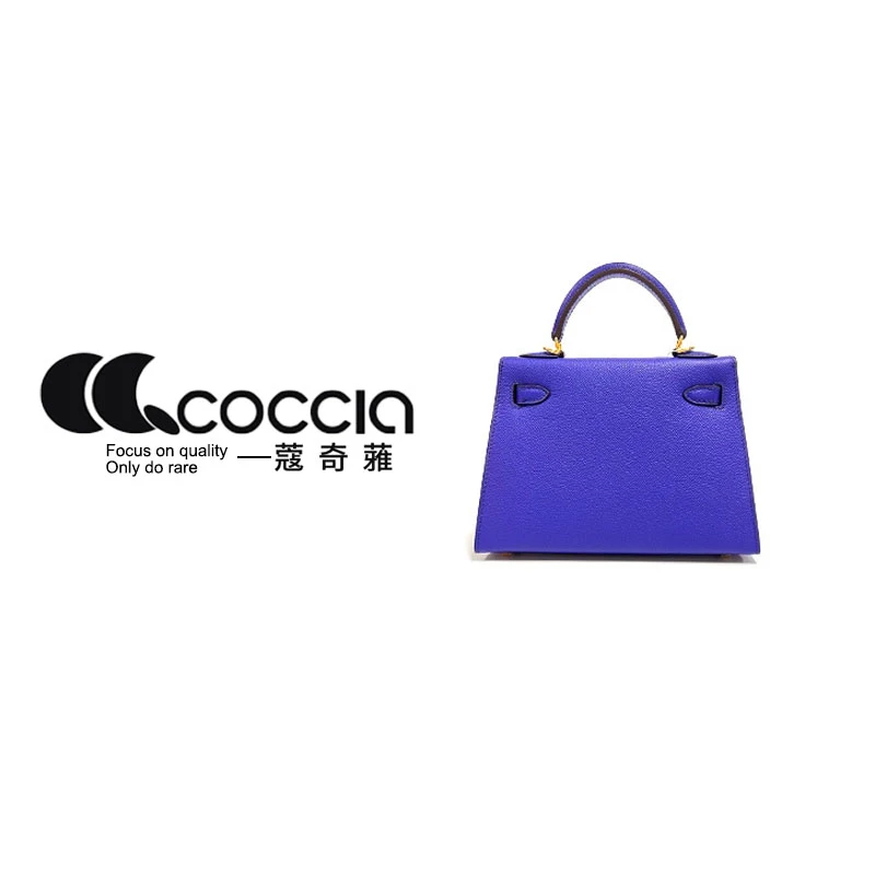 「高定女包」蔻奇蕥COCCIA设计师款牛皮手提包  9625-2  集合  22cm