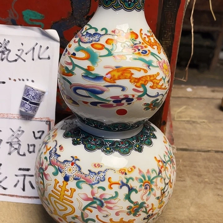 瓷瓷瓷瓷瓷瓷瓷瓷