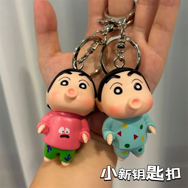蜡笔小新钥匙扣公仔挂件