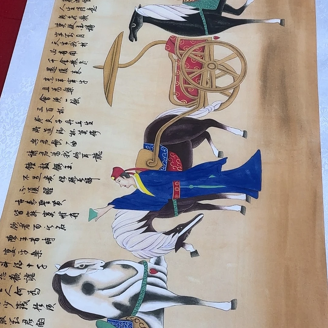 国画展示作品作品展示