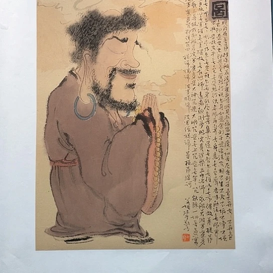 国画王亚峰原创品鉴收藏