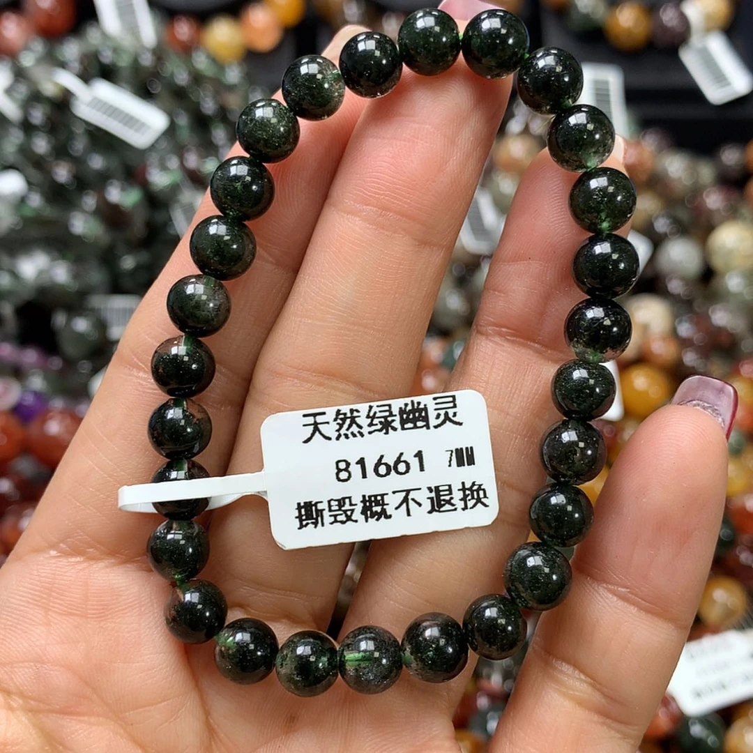 【闪购商品】水晶手链未镶嵌，