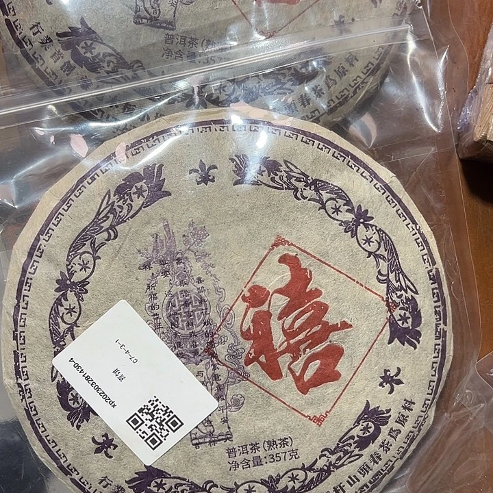 硅胶夹子款1223455667