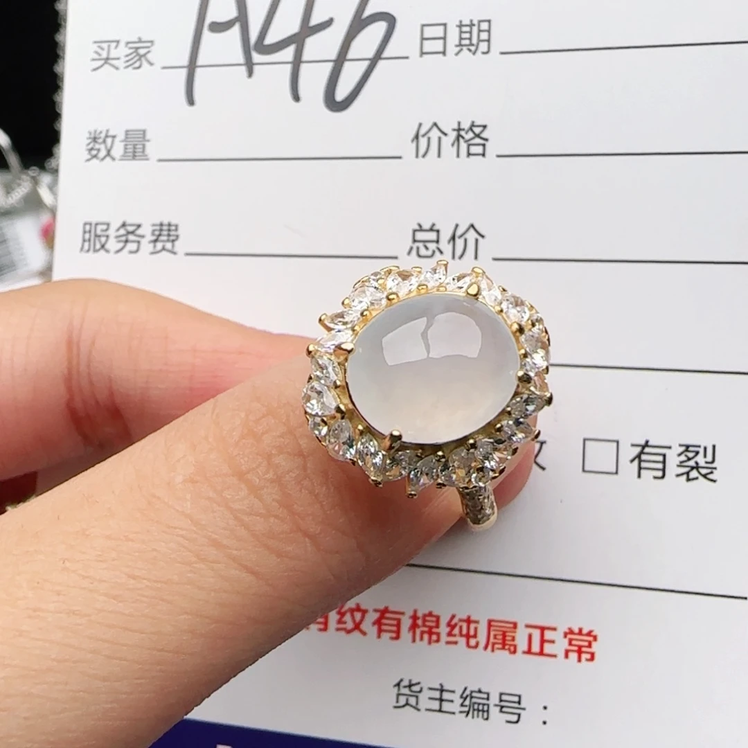 翡翠戒指银S925镶嵌戒指