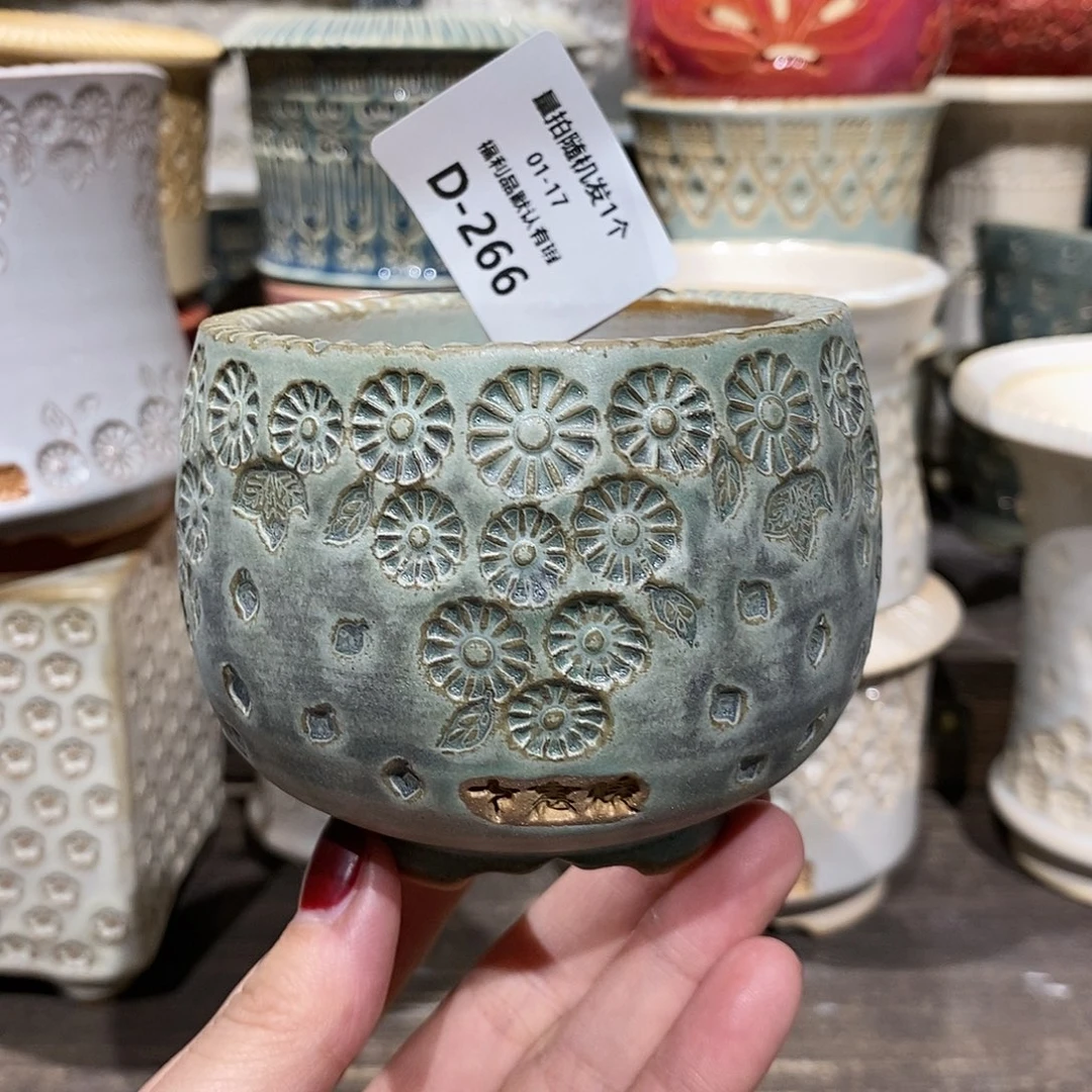 七里烧陶瓷1-17-266口径6