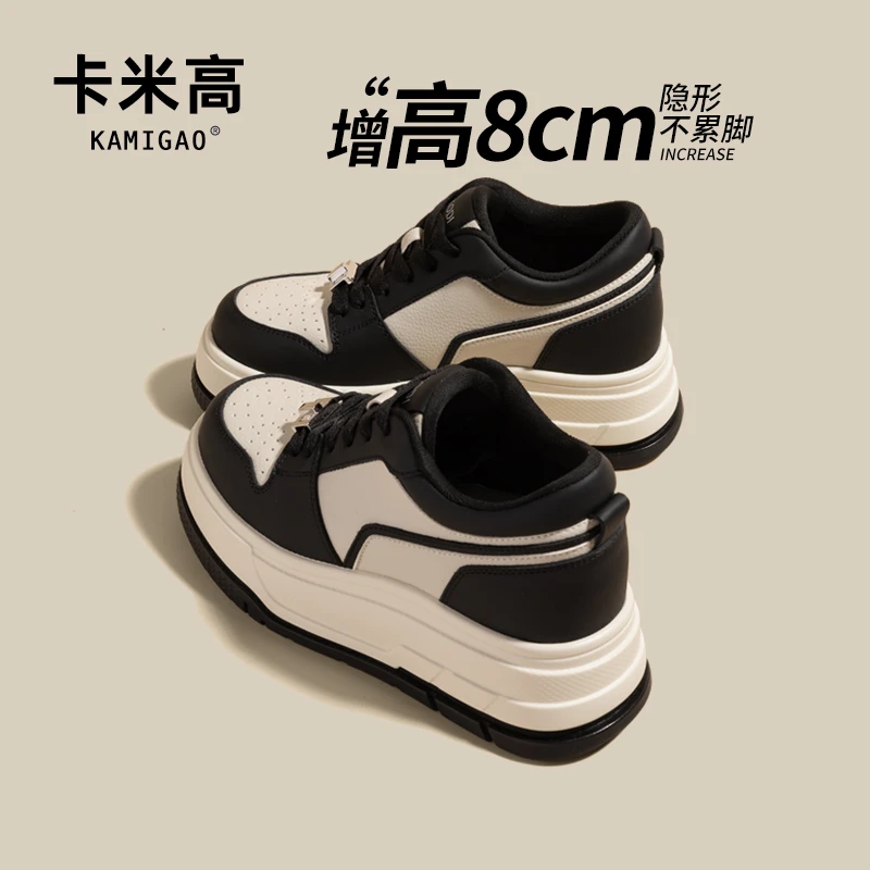 8cm内增高板鞋女2025春季新款小个子黑白熊猫休闲鞋KM-L4133