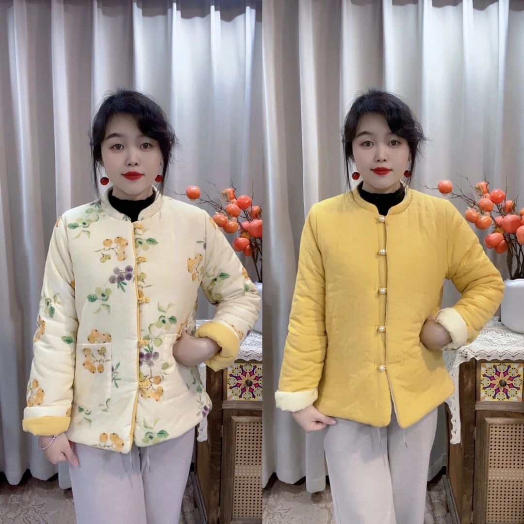 【两面穿】冬季立领新国风小棉衣复古保暖小花袄时尚民族风夹棉棉衣